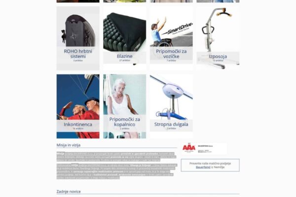 Bauerfeind by Positiva